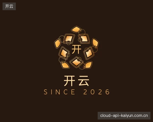 走进开云官网